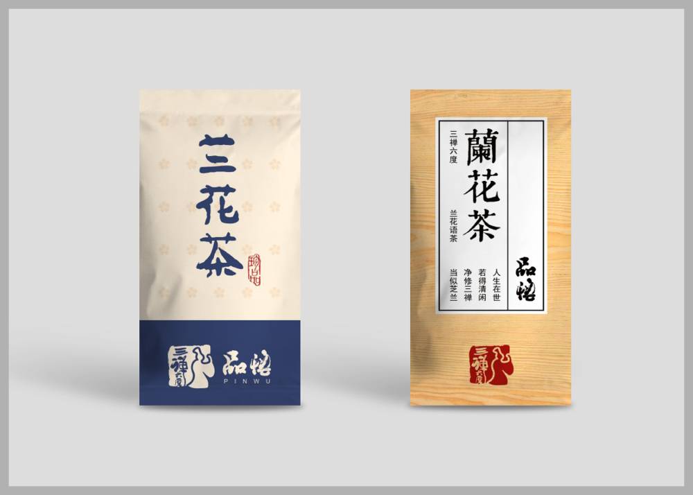 汤阴县食品包装设计：安全为本，体验为王，守护城市美食产业根基